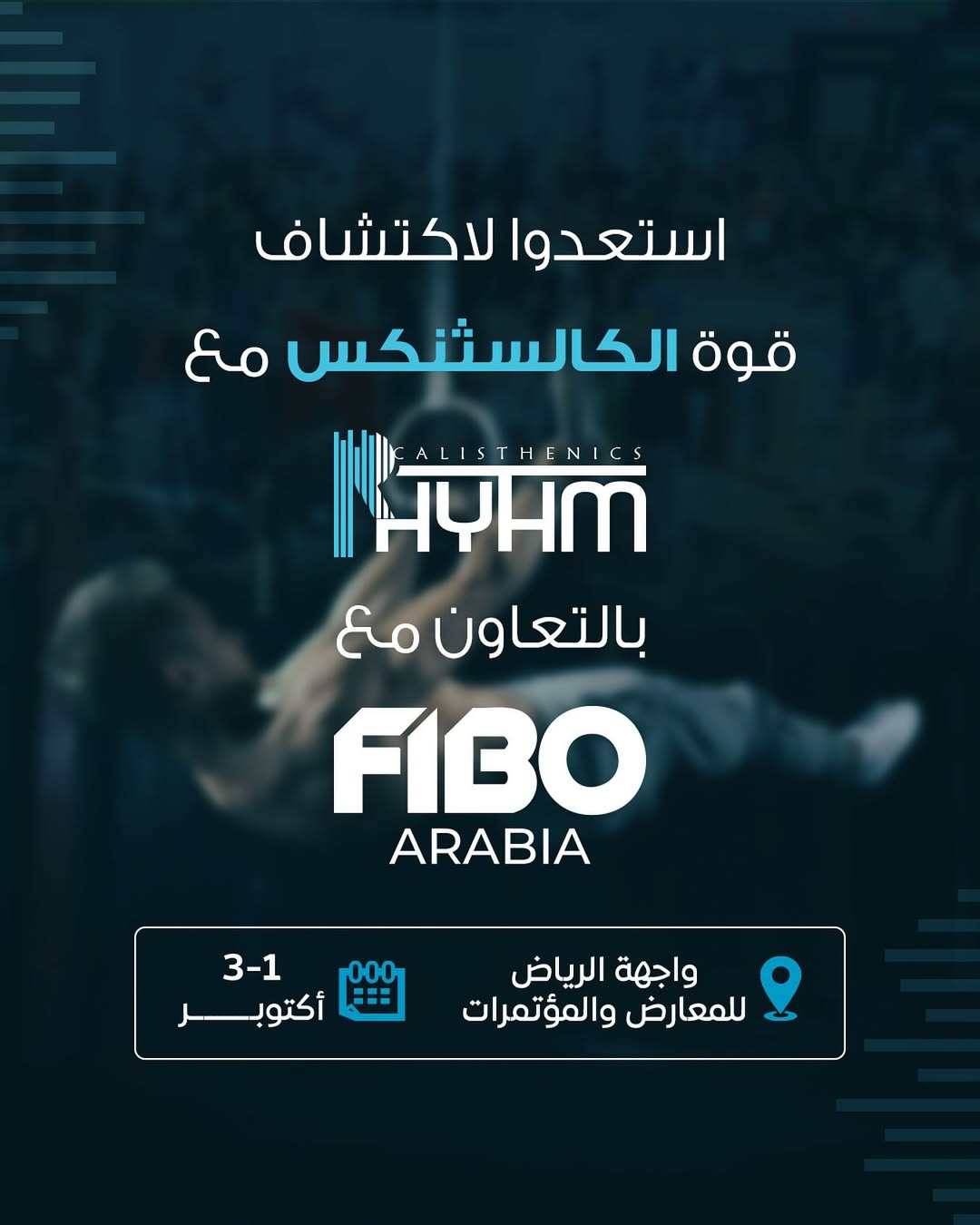 Rhythm Calisthenics Championship | FIBO ARABIA