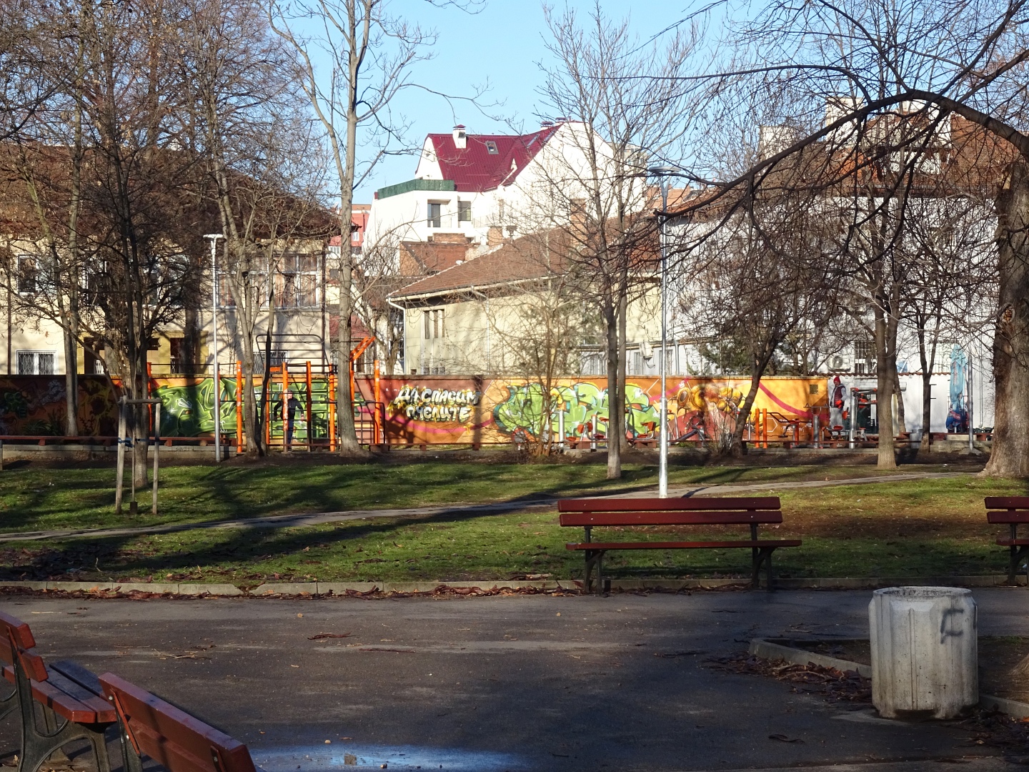 Парк Калистеника