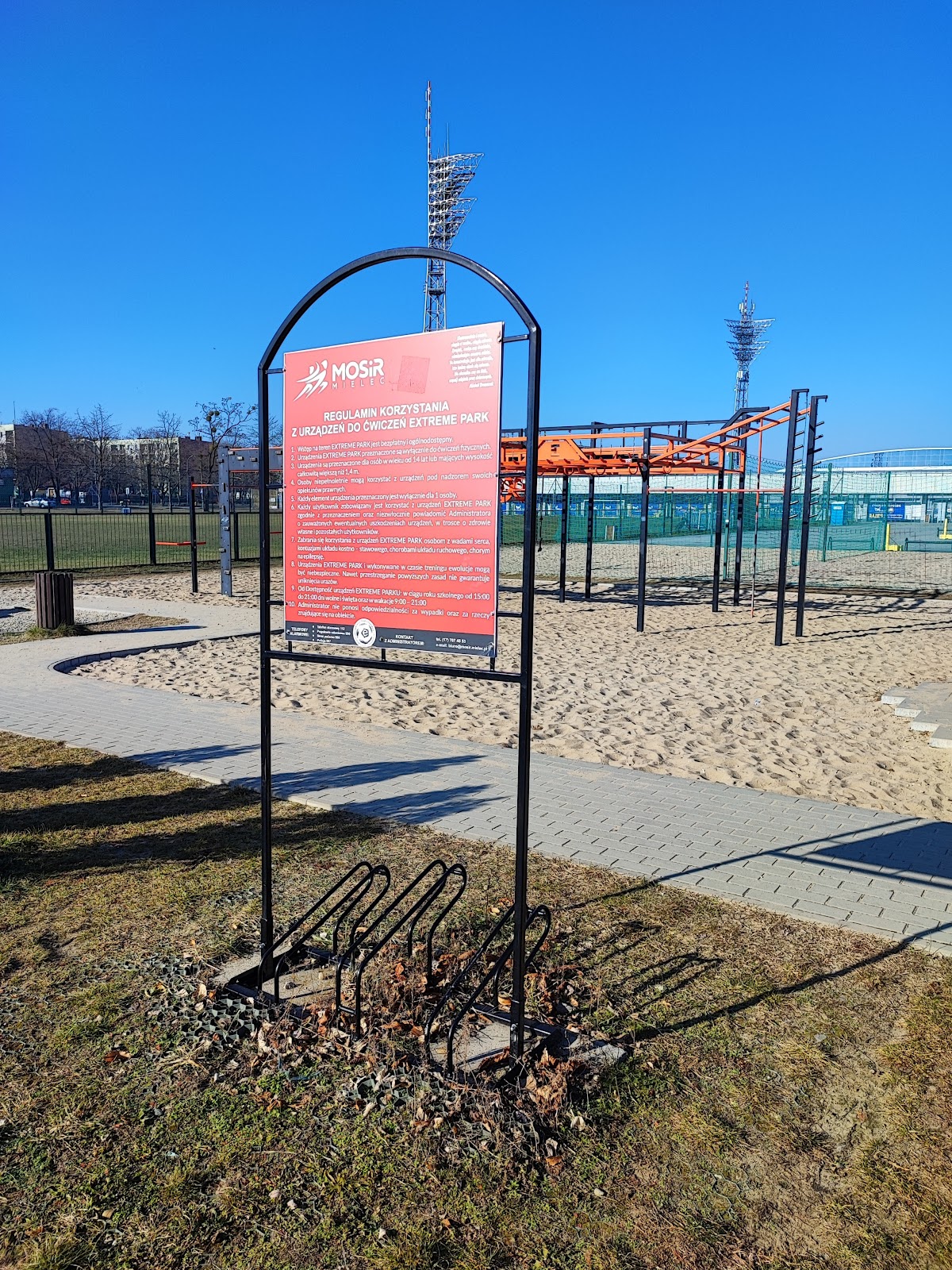 COMBO BOX - Plac Street Workout