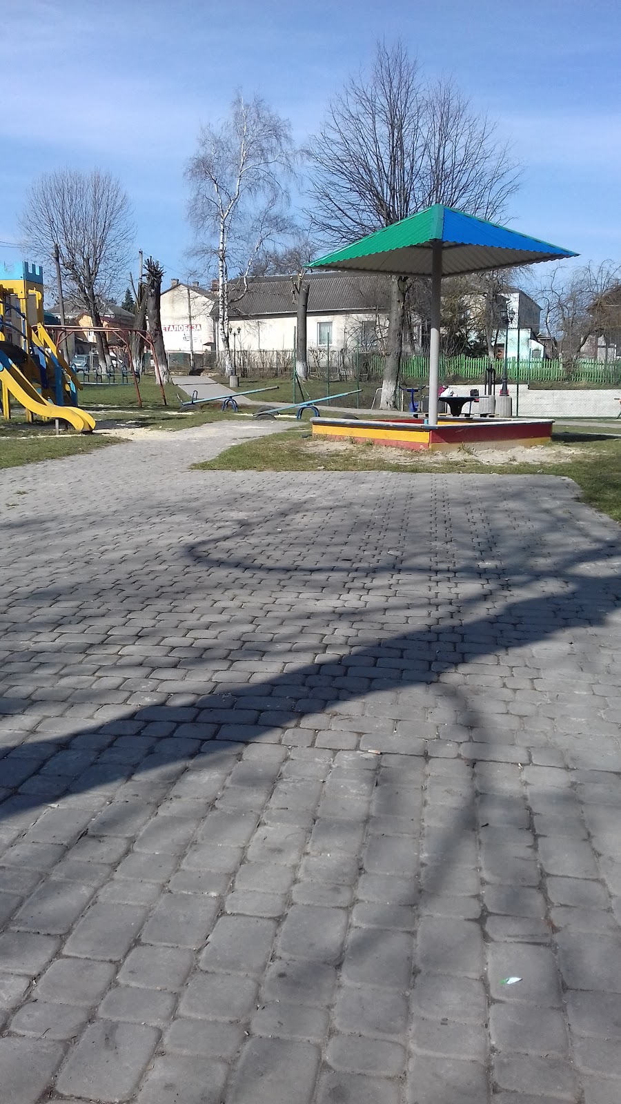 Dytyachyy Park Vidpochynku