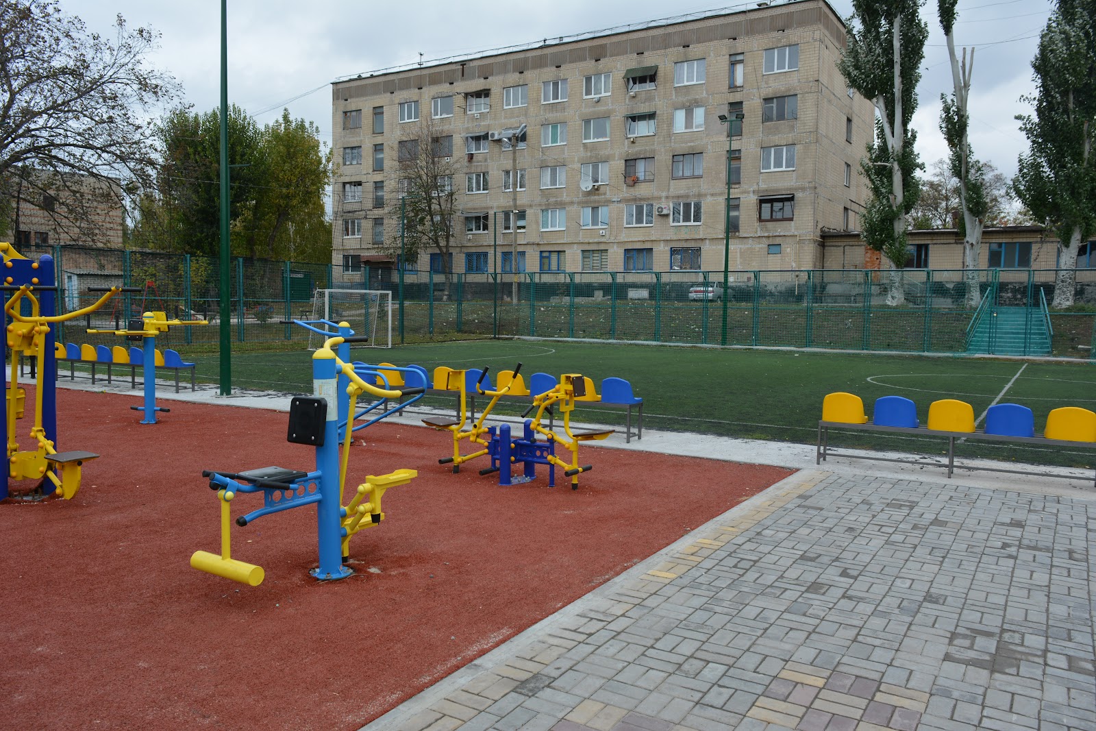 Futbolʹnyy Maydanchyk