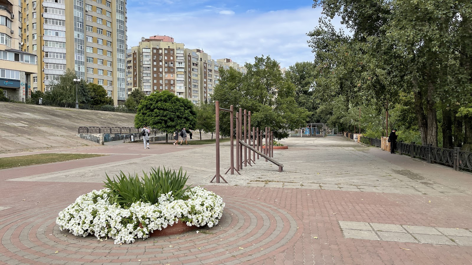 Kyiv Workout Park