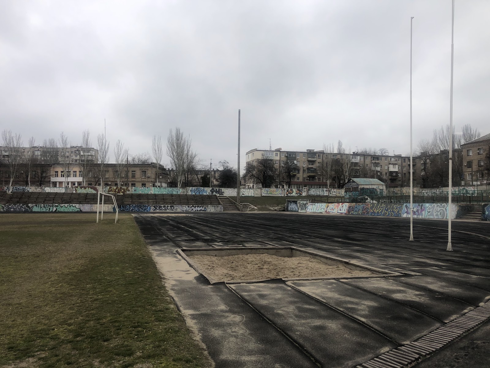Lokomotyv