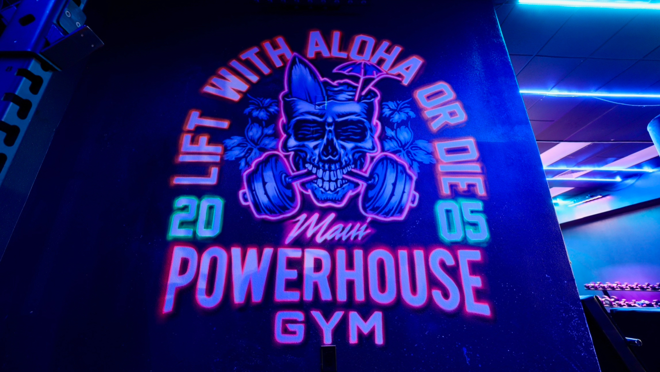 Maui Powerhouse Gym