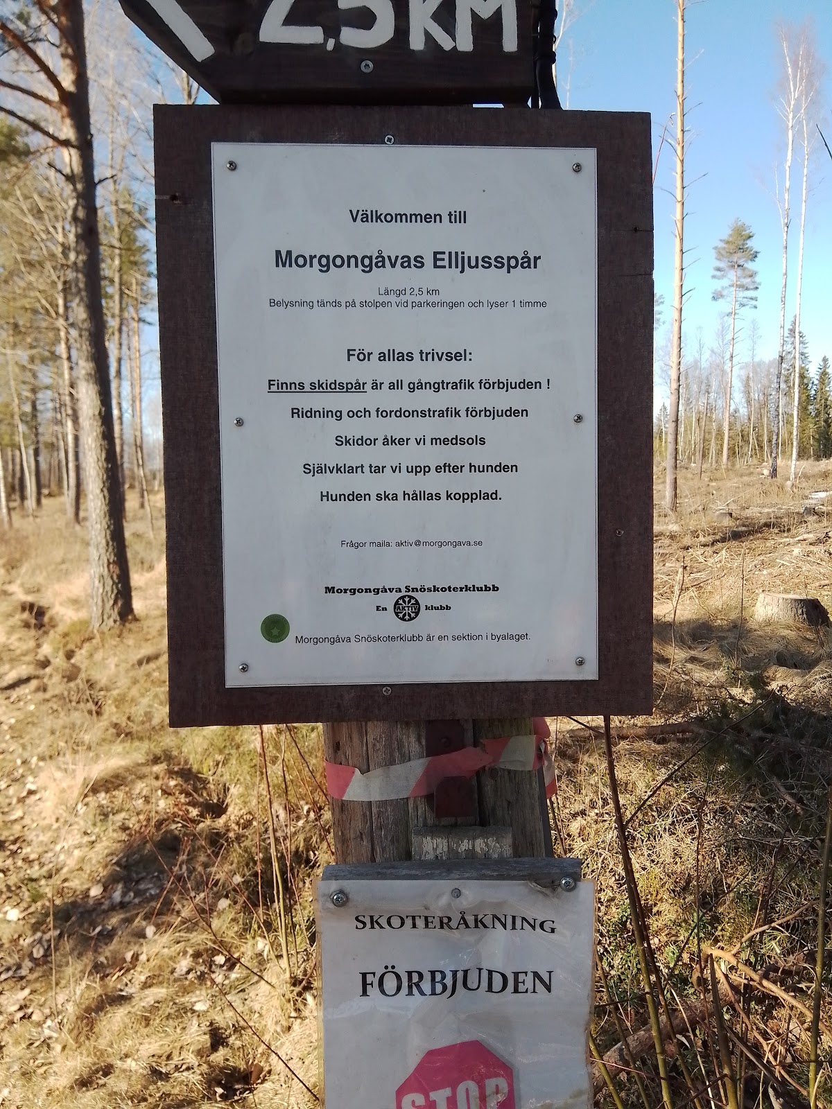 Morgongåva Outdoor Gym