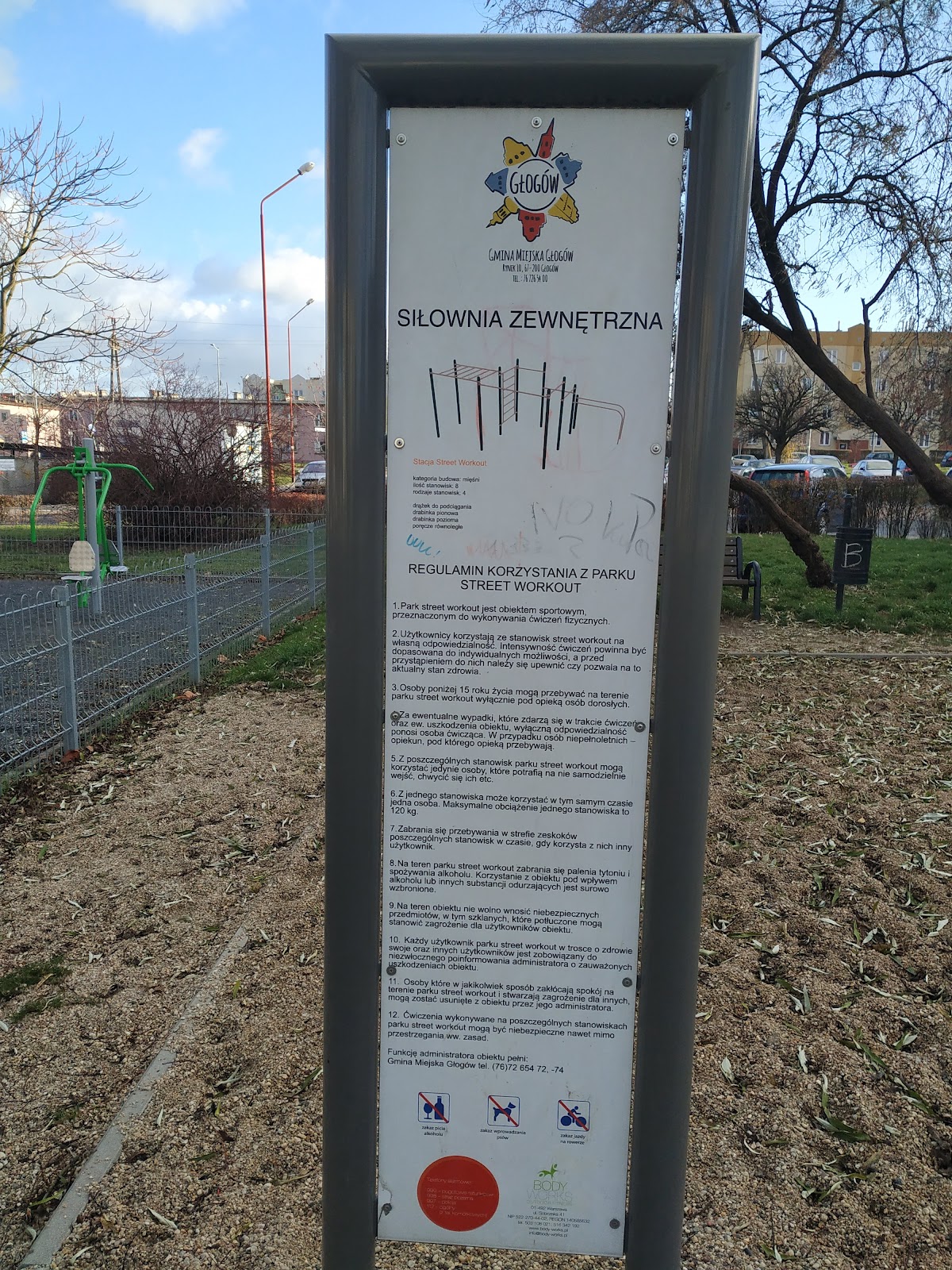 Park Street Workout, OCR