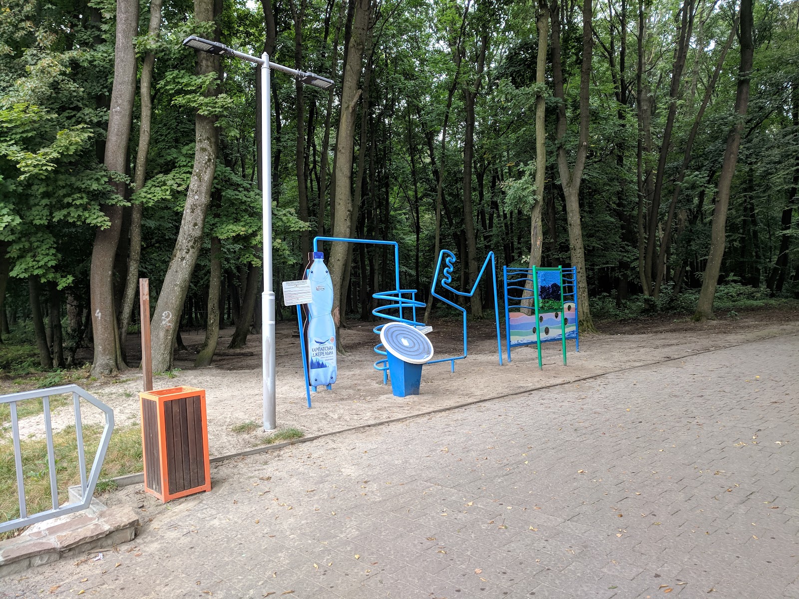 Playground