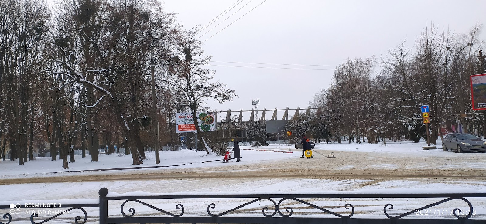 Sportyvnyy Maydanchyk