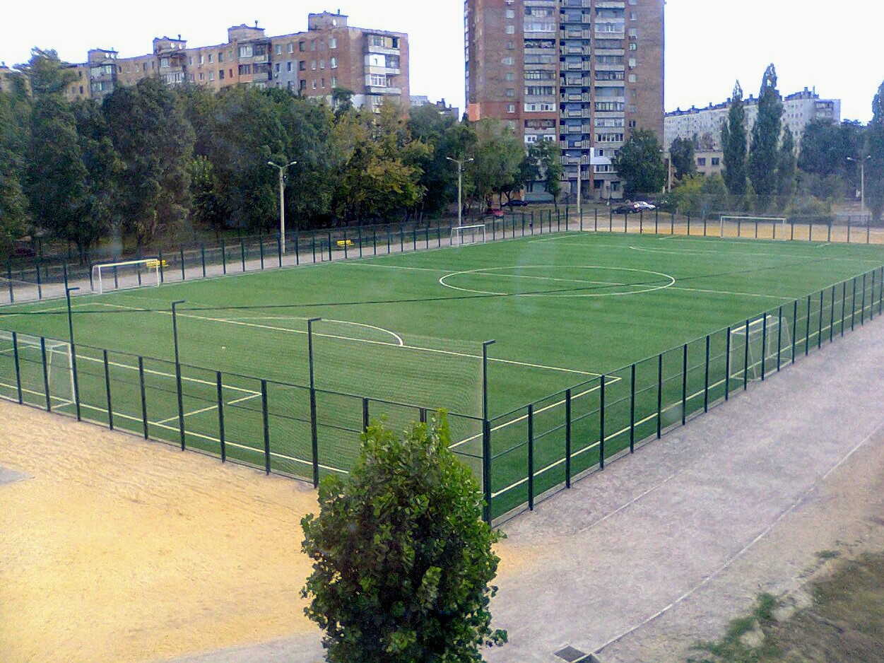 Stadium Of School 12