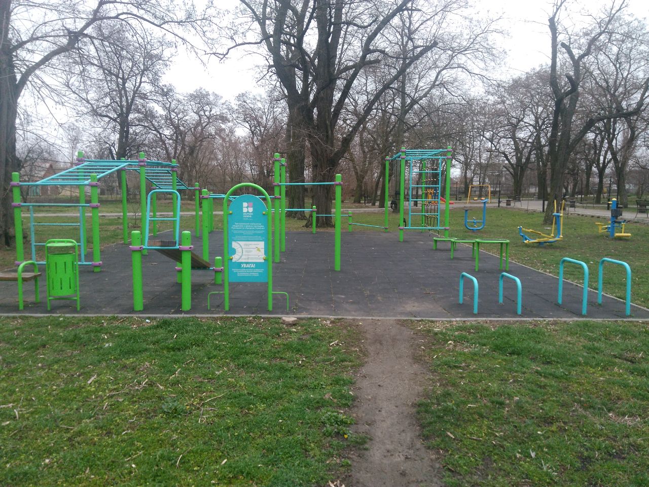 Street Workout площадка