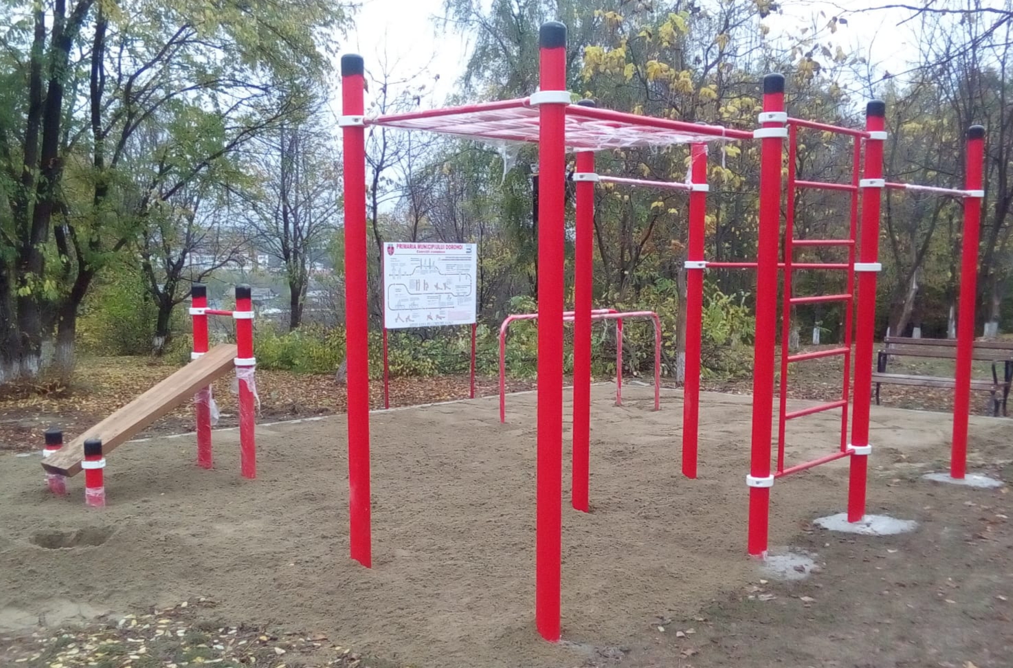 Street Workout Parc Cholet Dorohoi