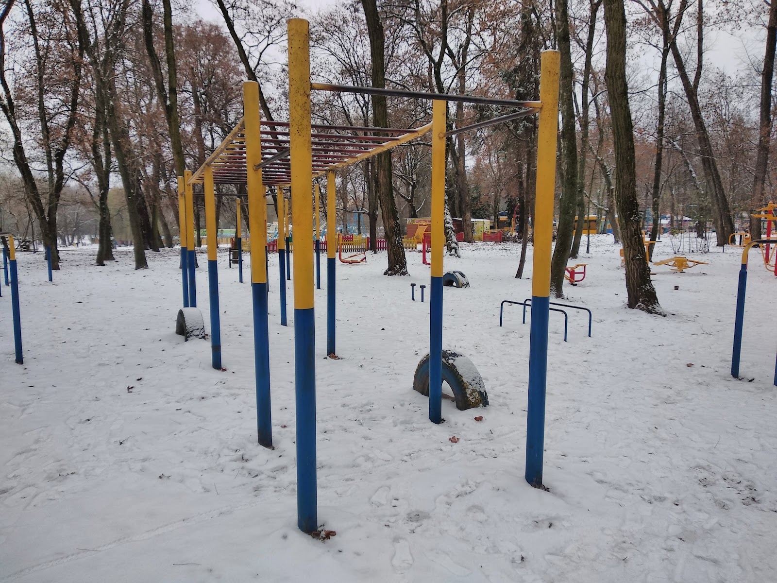 Street Workout park