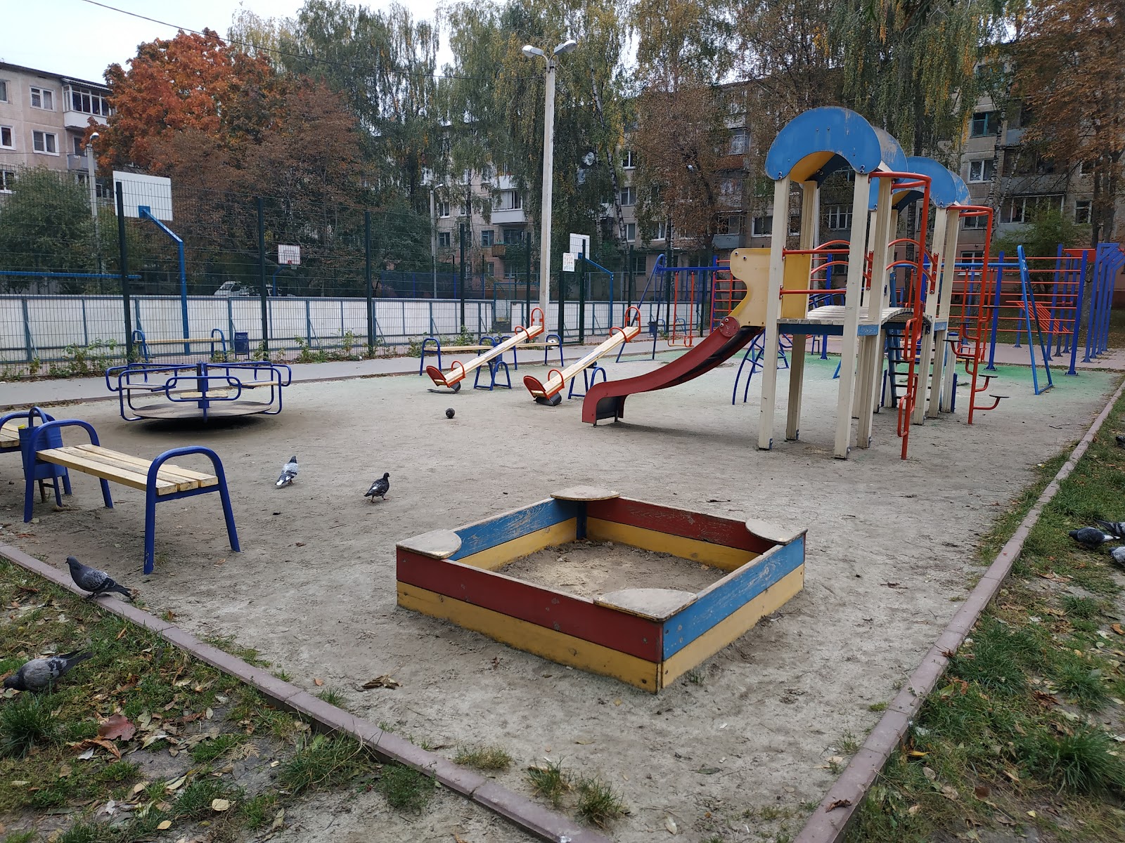 Universal playground
