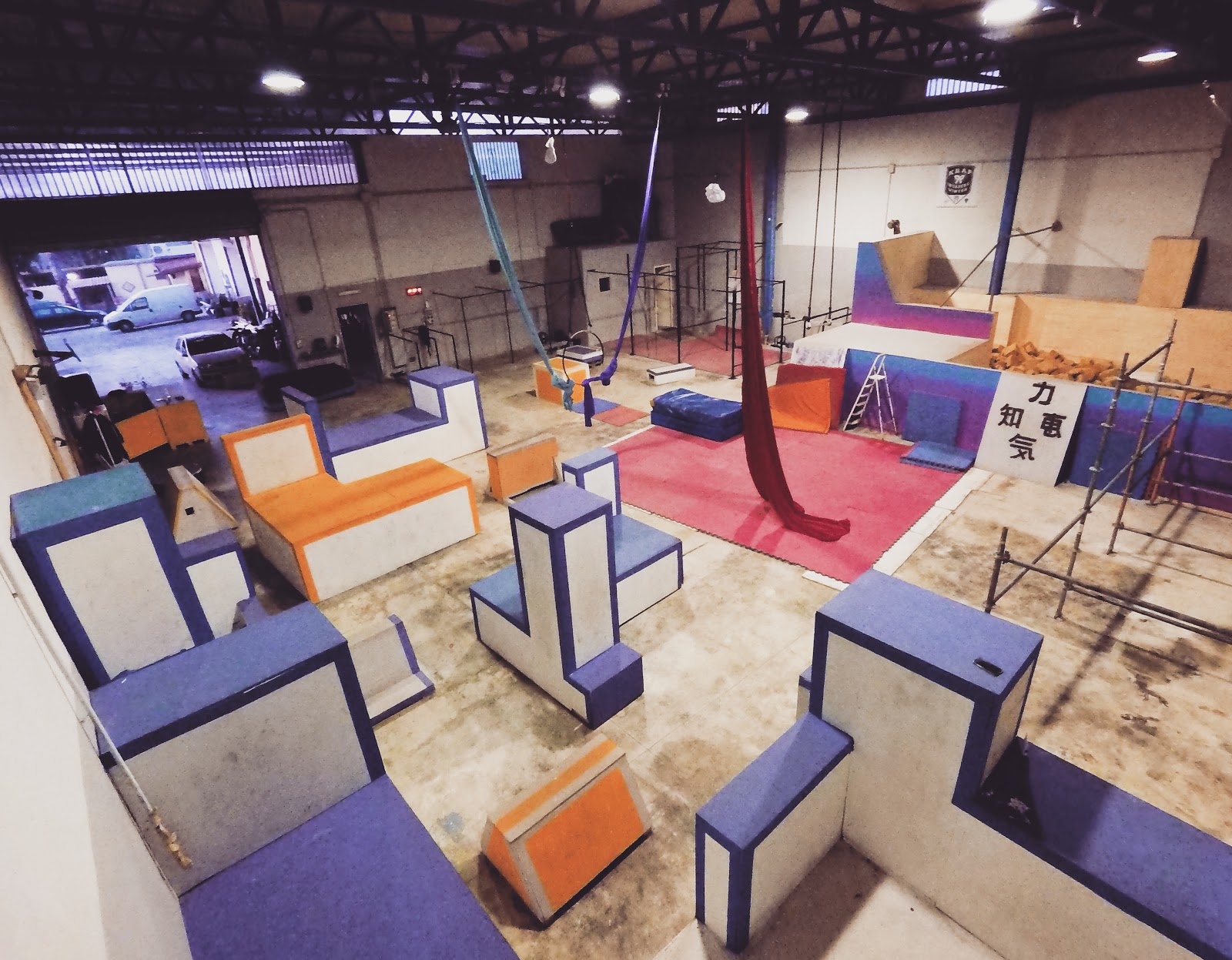 VOID Park - Parkour, Calisthenics, Discipline Aeree Napoli