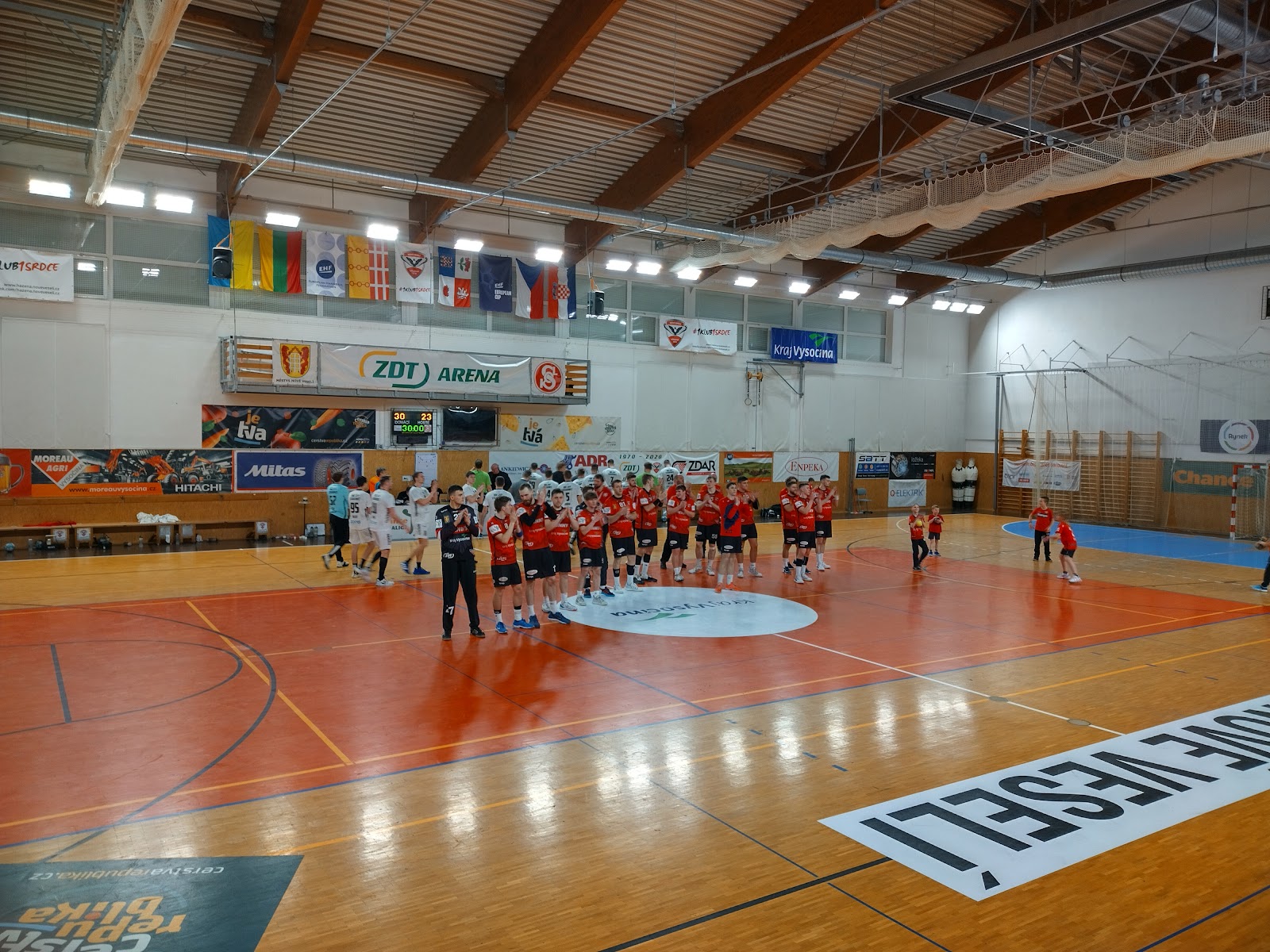 Sportovní hala Nové Veselí