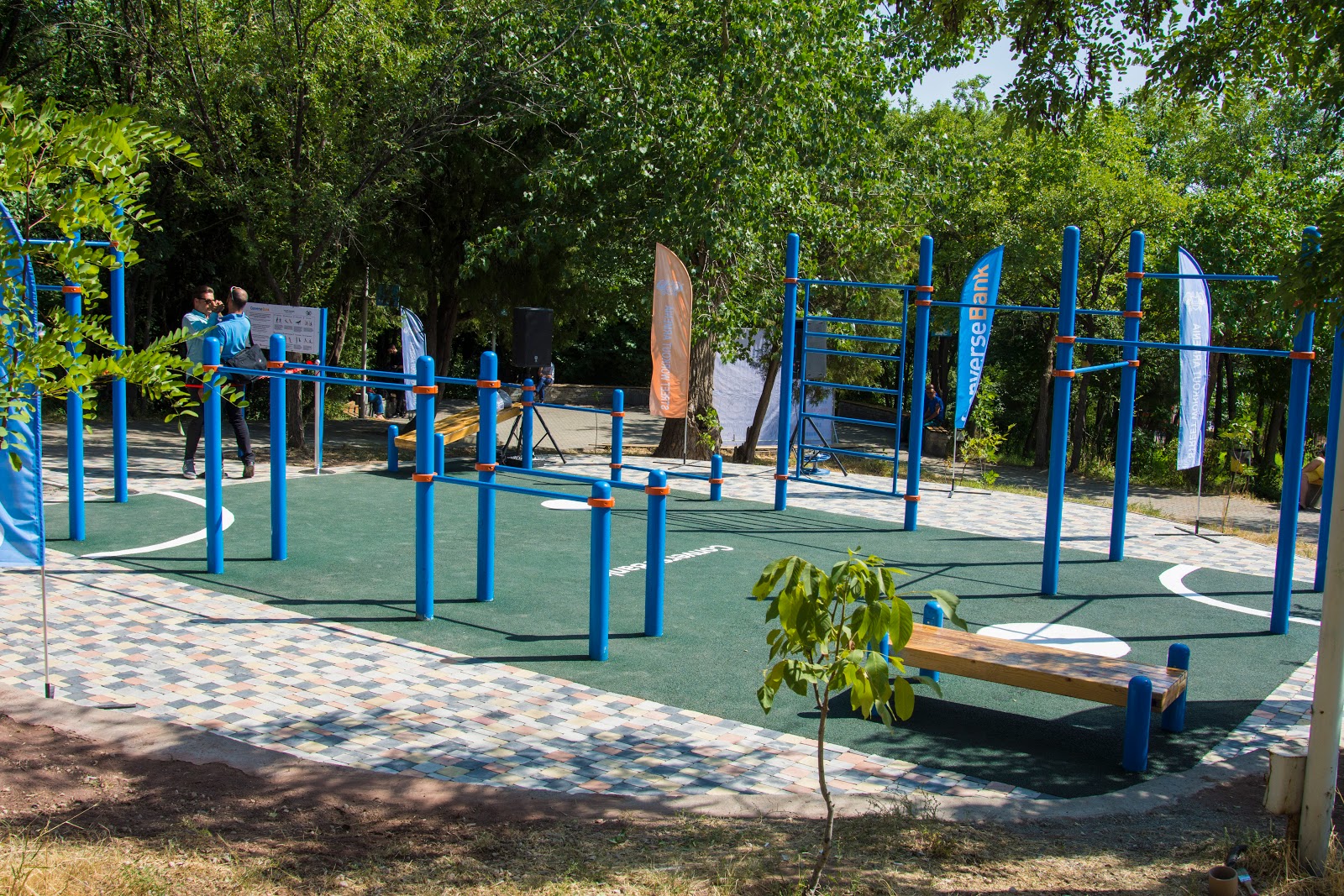 Arabkir Street Workout park