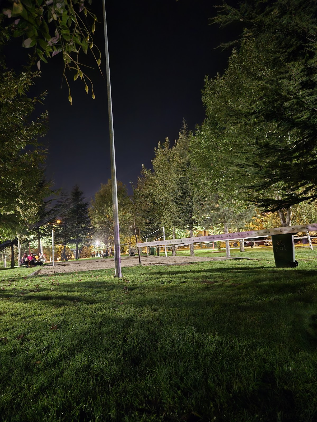 Muhsin Yazıcıoğlu Parkı