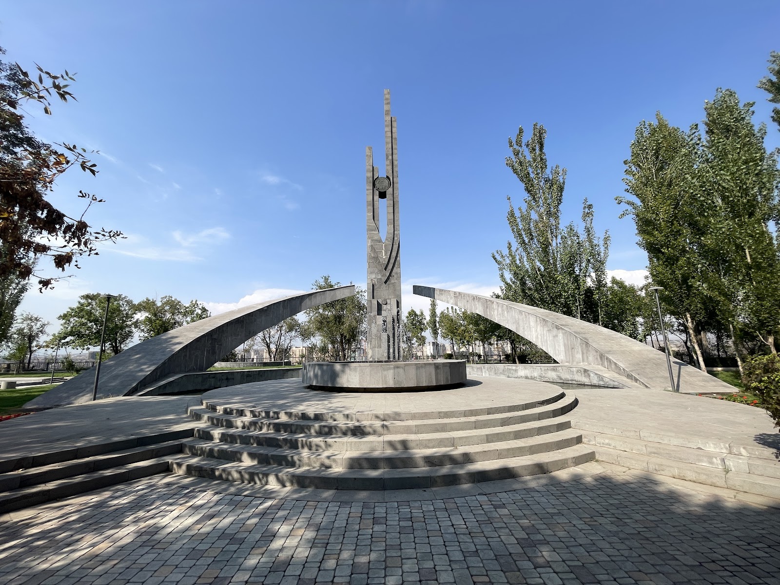 Nor Arabkir Park