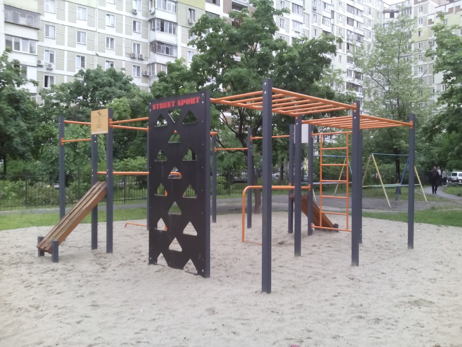 Sportyvnyy Maydanchyk