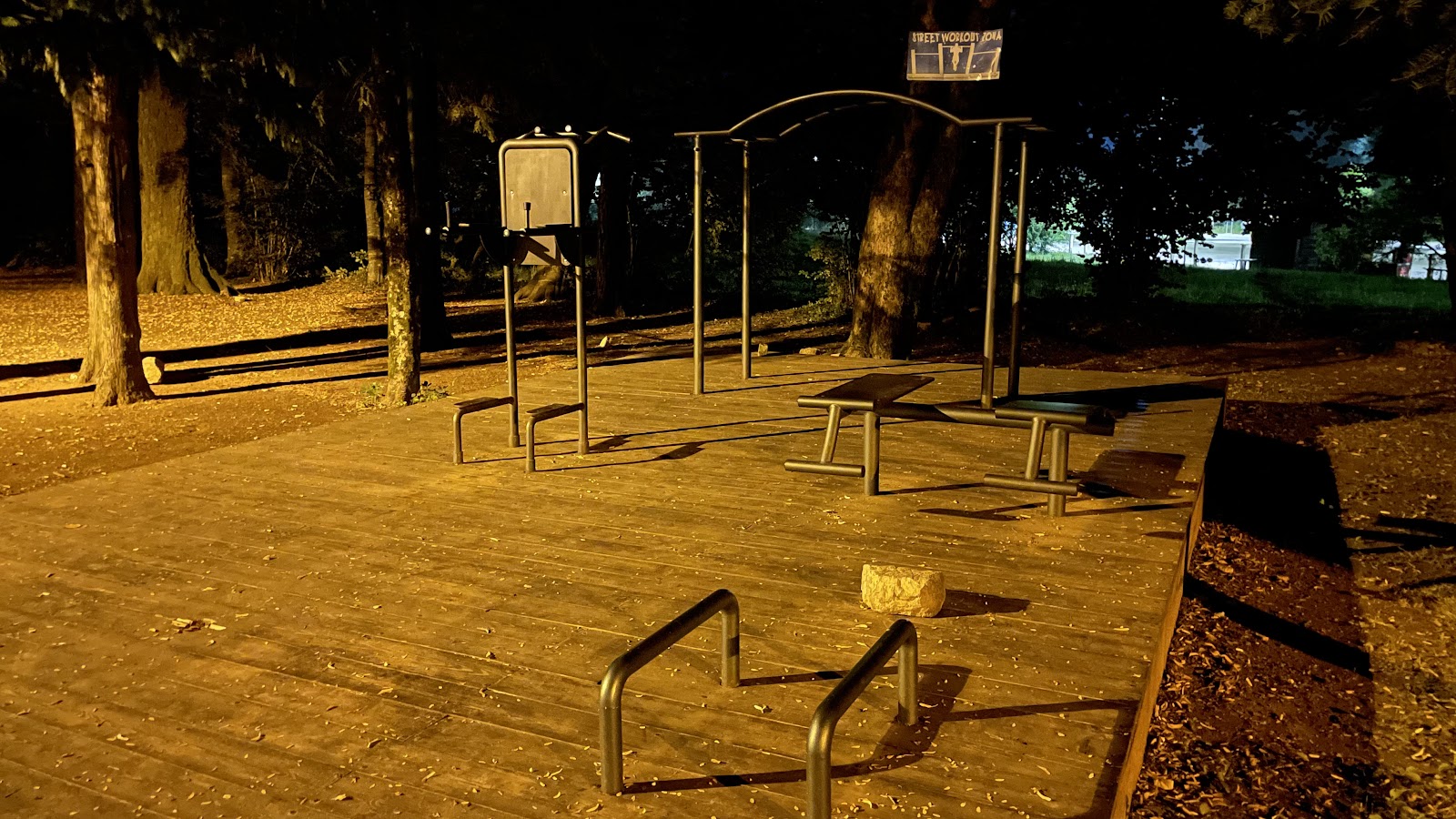 Street workout zona / Турники для воркаута